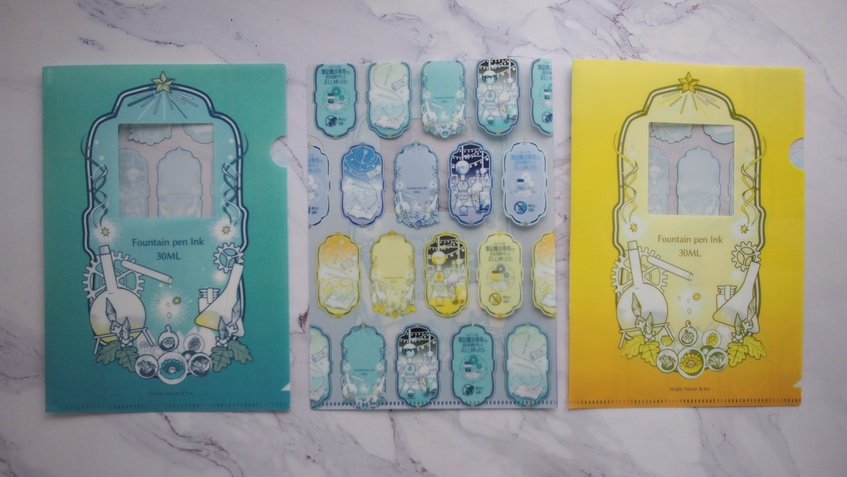 哲磋工房インクパッケージデザインA5ファイル