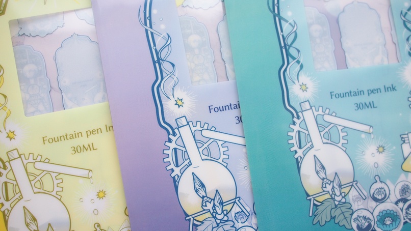 哲磋工房インクパッケージデザインA5ファイル