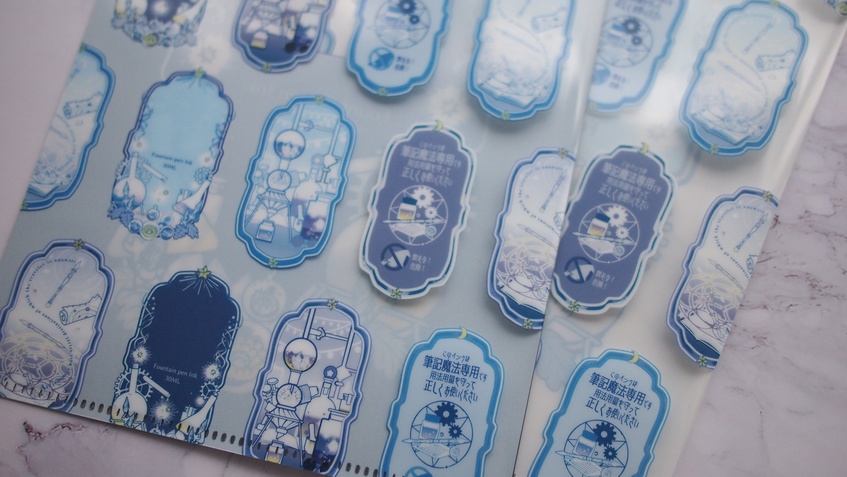 哲磋工房インクパッケージデザインA5ファイル