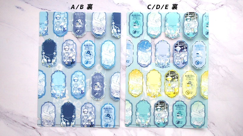 哲磋工房インクパッケージデザインA5ファイル