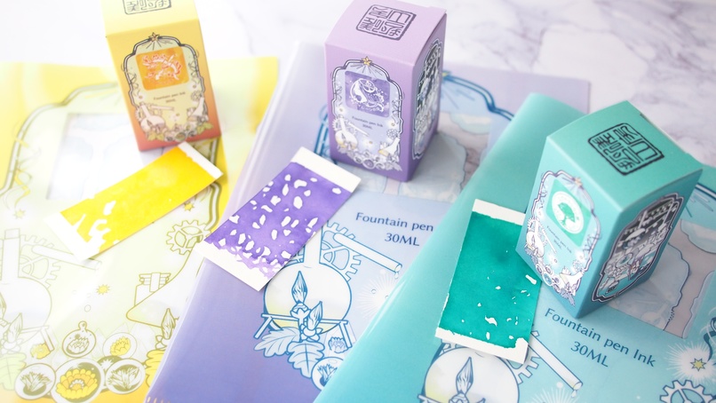 哲磋工房インクパッケージデザインA5ファイル