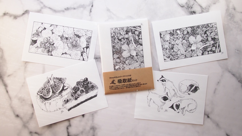 2021 DeepAQuaコラボ・吸取紙