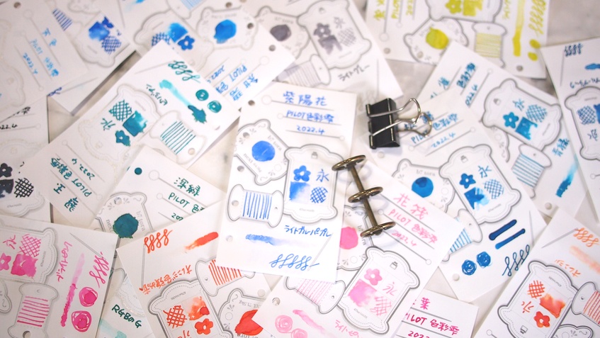 47keiMARK// マイクロ5手帳用 インク記録リフィル「サイホウバコ」🧵