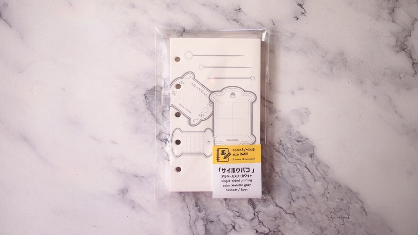 47keiMARK// マイクロ5手帳用 インク記録リフィル「サイホウバコ」🧵