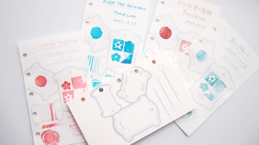 47keiMARK// マイクロ5手帳用 インク記録リフィル「サイホウバコ」🧵