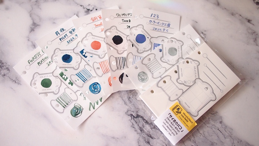 47keiMARK// マイクロ5手帳用 インク記録リフィル「サイホウバコ」🧵