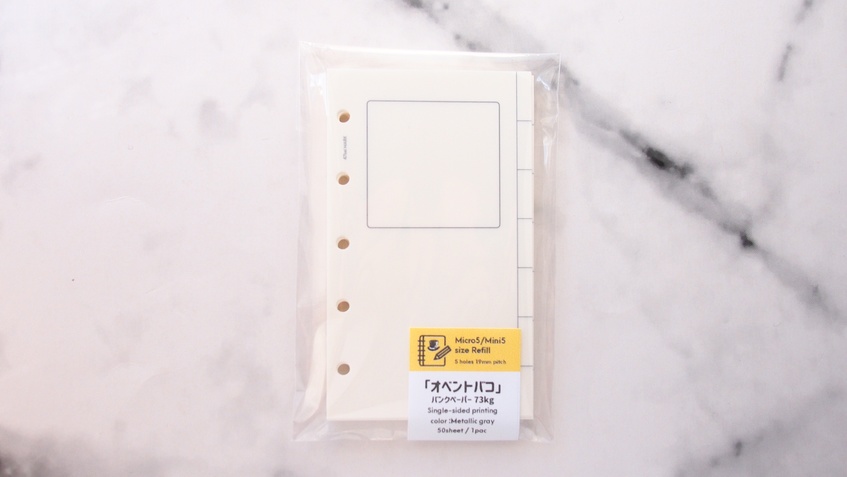 47keiMARK// マイクロ5手帳用 リフィル・オベントバコ
