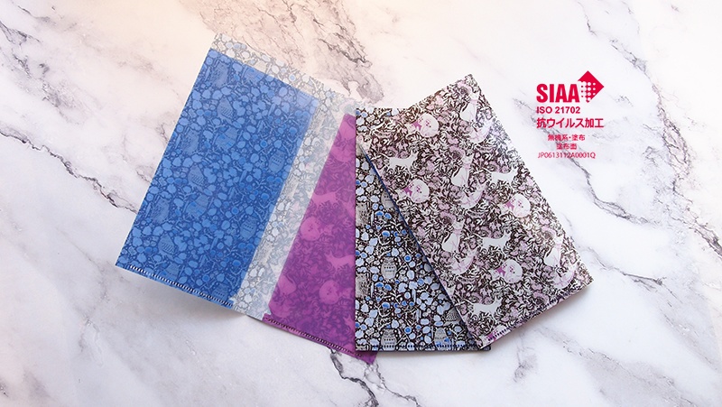 Witch craft  Wポケットクリアファイル