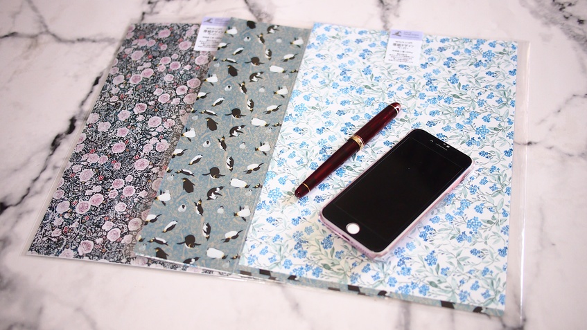 万年筆イラスト図案 A4 厚紙デザインペーパーセット