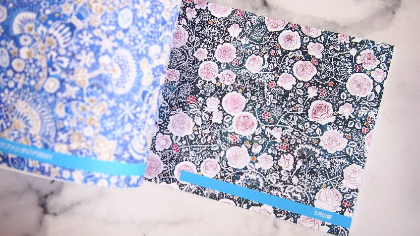 万年筆イラスト画集『Stylo(スティロ) 4』