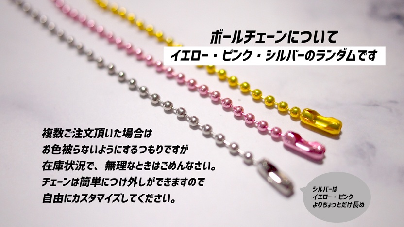 47keiMARK 夏の自由研究 遮光器土偶 オーロラアクリル キーホルダー