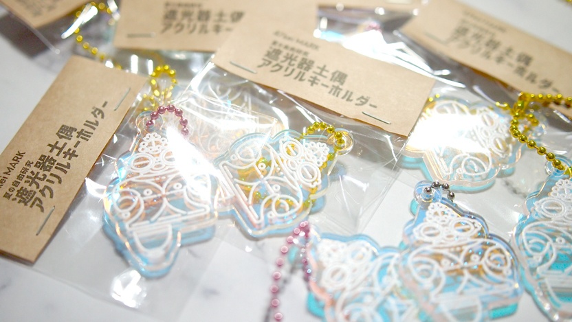 47keiMARK 夏の自由研究 遮光器土偶 オーロラアクリル キーホルダー