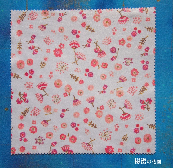 万年筆絵 マルチクロス