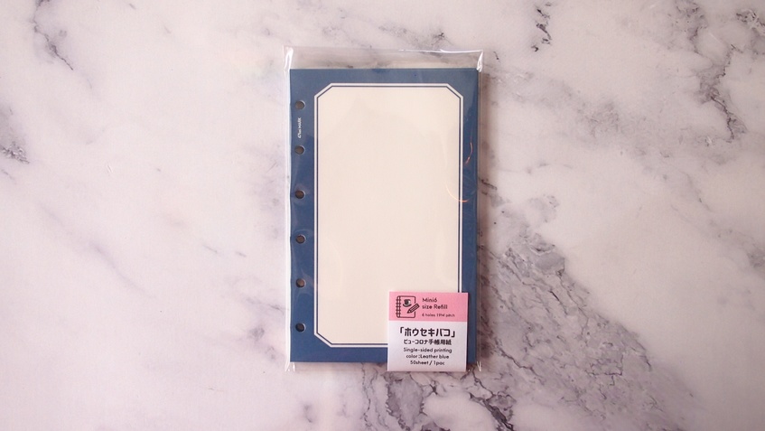 47keiMARK// ミニ6サイズ手帳用 リフィル・M6ホウセキバコ