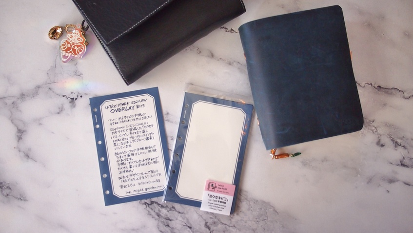 47keiMARK// ミニ6サイズ手帳用 リフィル・M6ホウセキバコ