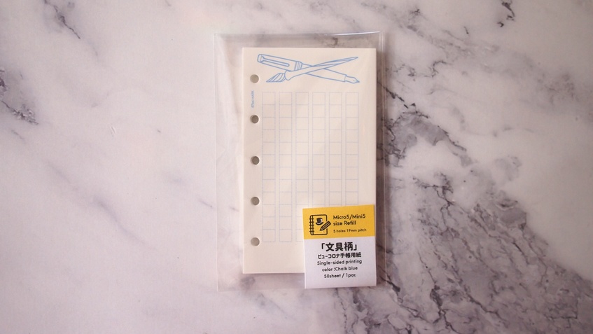 47keiMARK// マイクロ5手帳用 リフィル・文具柄/万年筆柄