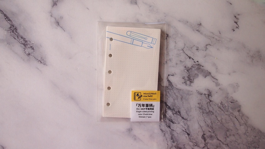 47keiMARK// マイクロ5手帳用 リフィル・文具柄/万年筆柄