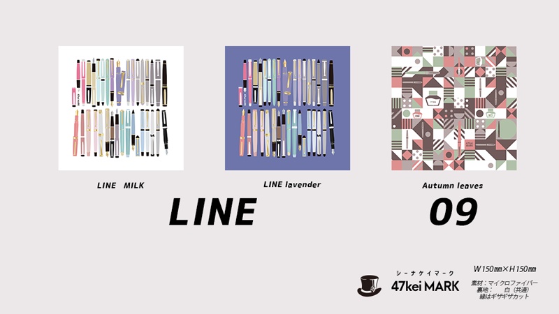 47keiMARK// 2022 マルチクロス