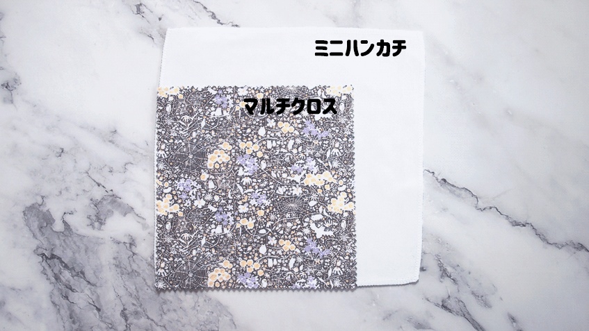 シーナケイ // 2022 AW マルチクロス