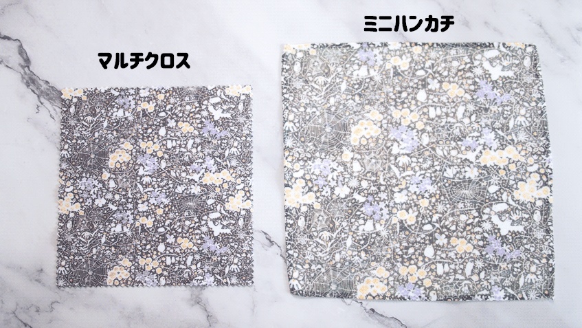 シーナケイ 図案ミニハンカチ