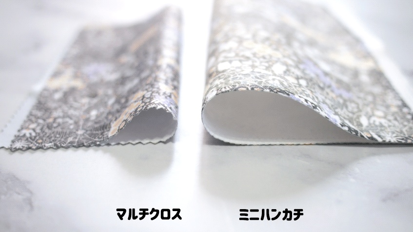 シーナケイ 図案ミニハンカチ