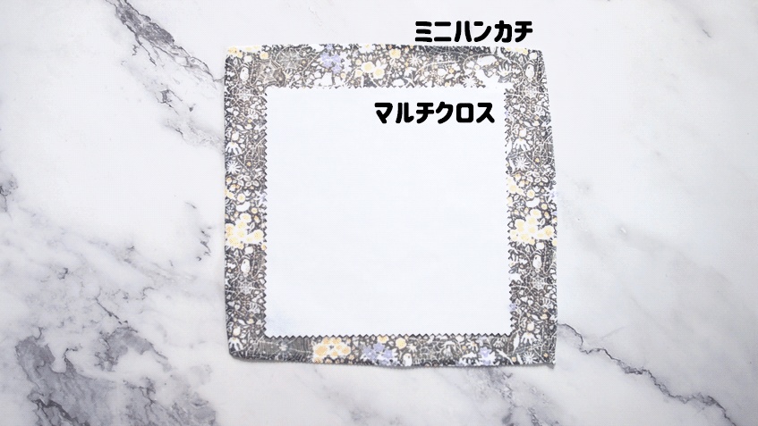 シーナケイ 図案ミニハンカチ