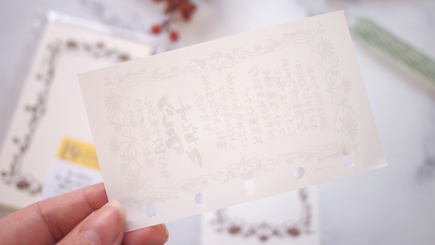 47keiMARK// マイクロ5手帳用 リフィル・マーガレットワルツ