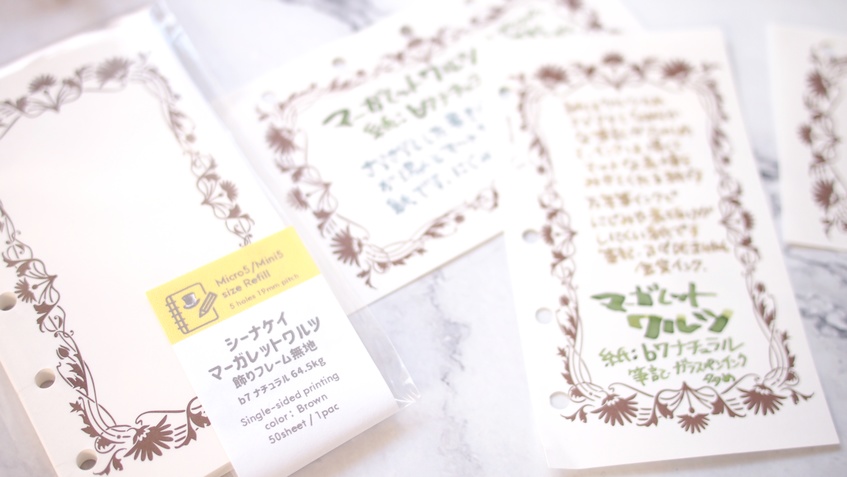 47keiMARK// マイクロ5手帳用 リフィル・マーガレットワルツ