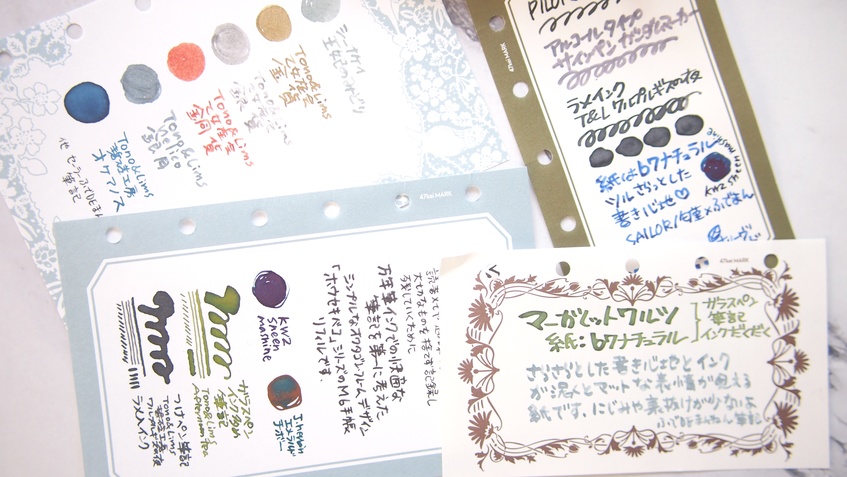 47keiMARK// マイクロ5手帳用 リフィル・マーガレットワルツ