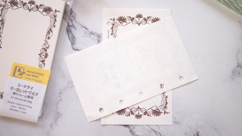 47keiMARK// マイクロ5手帳用 リフィル・マーガレットワルツ