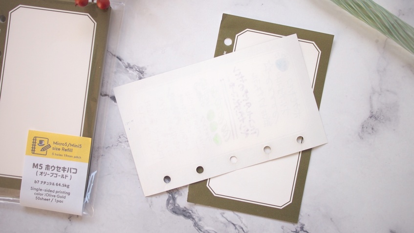 47keiMARK// マイクロ5手帳用 リフィル・M5ホウセキバコ (オリーブゴールド)