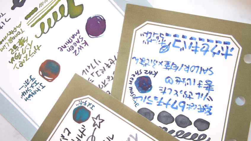 47keiMARK// マイクロ5手帳用 リフィル・M5ホウセキバコ (オリーブゴールド)