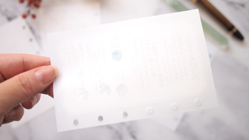 47keiMARK// ミニ6サイズ手帳用 リフィル・M6ホウセキバコ