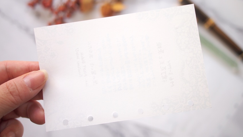 47keiMARK// ミニ6サイズ手帳用 リフィル・沈丁花王と茨姫