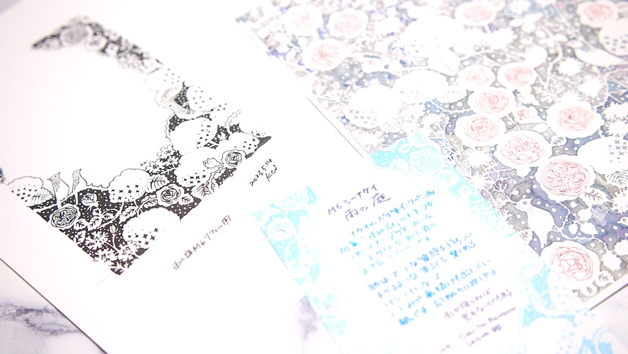 47keiMARK// ミニ6手帳用 リフィル 雨の庭・ホウセキバコ