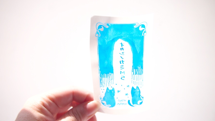 47keiMARK// マイクロ5/ミニ6帳用 リフィル「オカシノカミ」