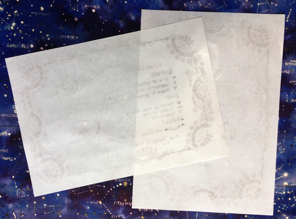 城壁都市標準便箋