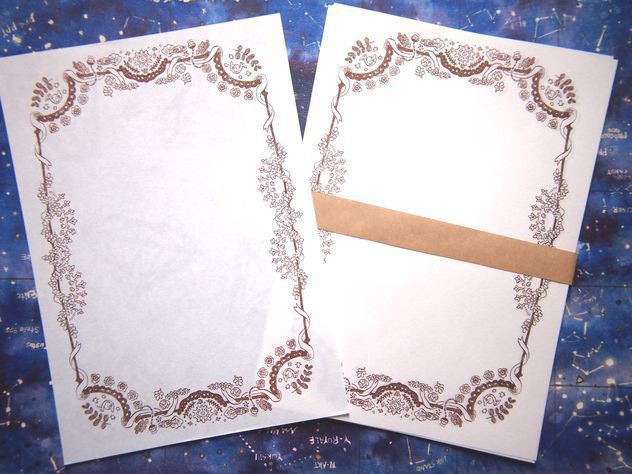 城壁都市標準便箋