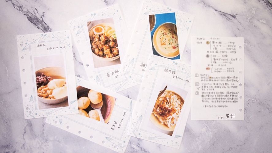 【乙女座会】M6リフィル・新星遊紙ドット・原稿用紙