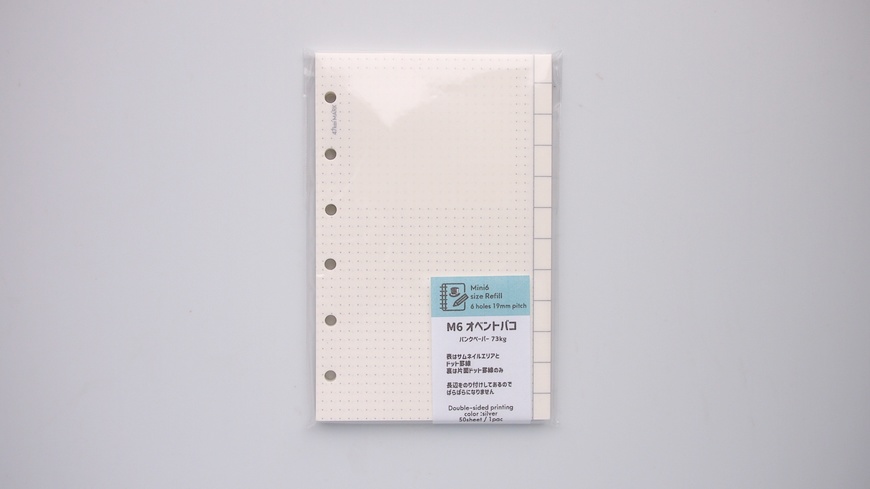 47keiMARK// ミニ6手帳用 リフィル M6 オベントバコ