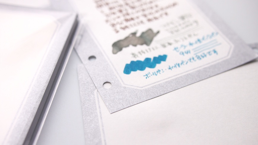 47keiMARK// ミニ6手帳用 リフィル 沈丁花王と野ばら姫・ホウセキバコ 2023