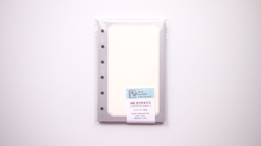 47keiMARK// ミニ6手帳用 リフィル 沈丁花王と野ばら姫・ホウセキバコ 2023