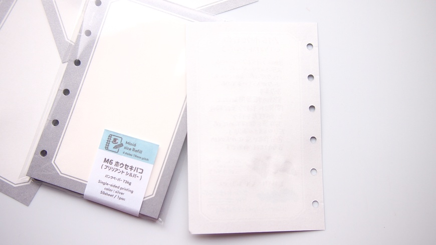 47keiMARK// ミニ6手帳用 リフィル 沈丁花王と野ばら姫・ホウセキバコ 2023