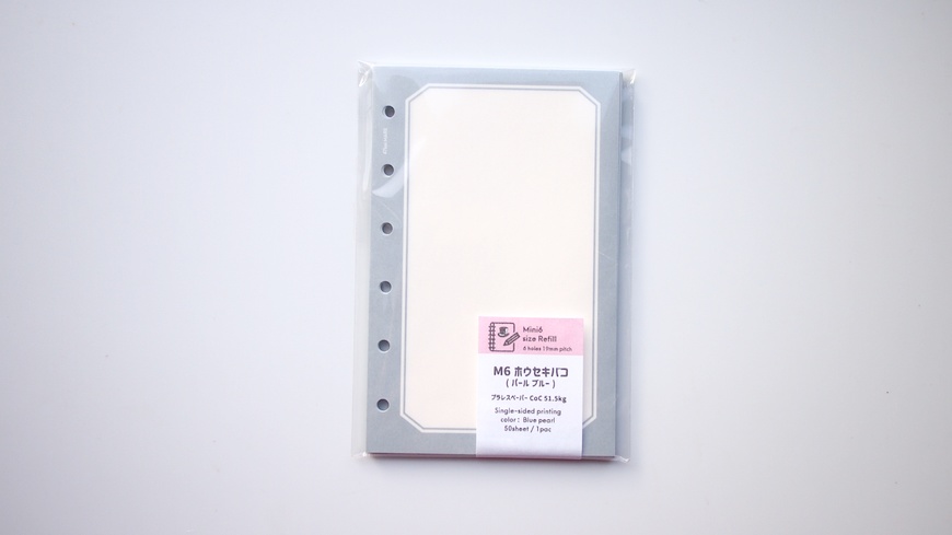 47keiMARK// ミニ6手帳用 リフィル 雨の庭・ホウセキバコ 2023