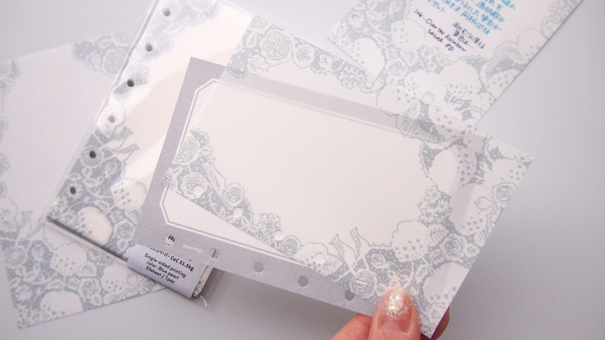 47keiMARK// ミニ6手帳用 リフィル 雨の庭・ホウセキバコ 2023