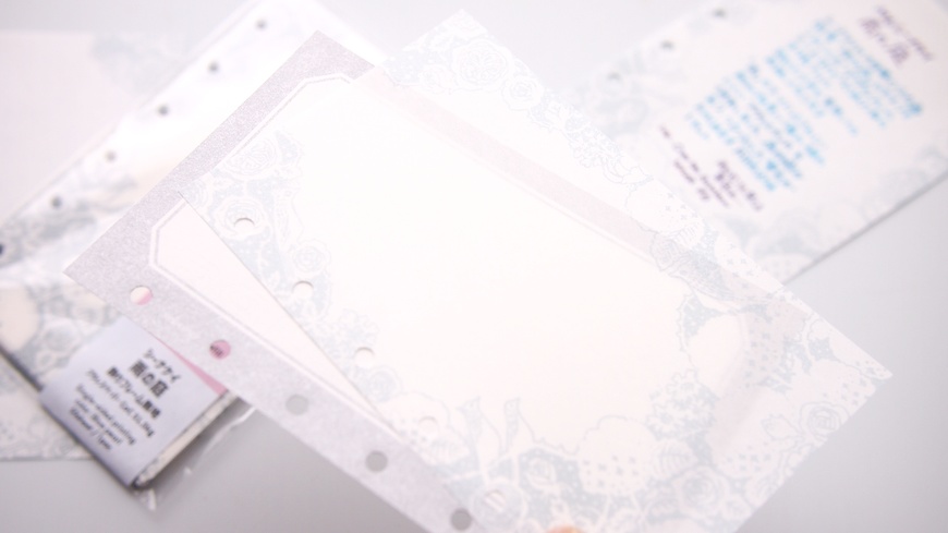 47keiMARK// ミニ6手帳用 リフィル 雨の庭・ホウセキバコ 2023