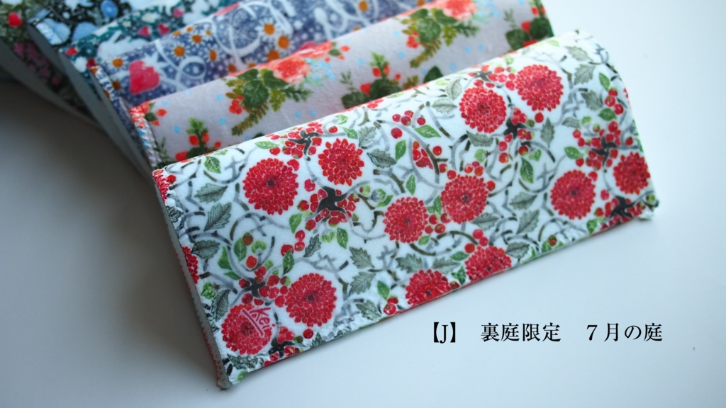 シーナケイ // 2024 SS ミニハンカチ