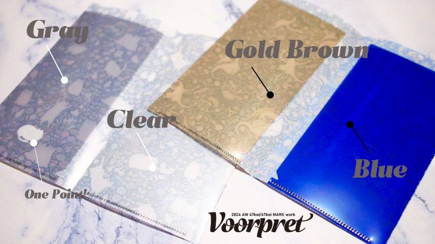 Voorpret Wポケットクリアファイル