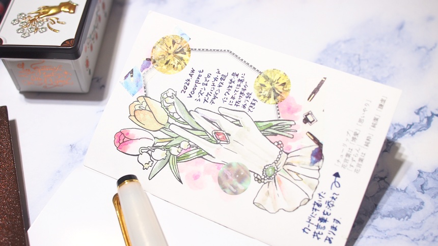 ブーケハンドカードカタログ