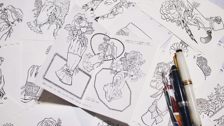 ブーケハンドカードカタログ